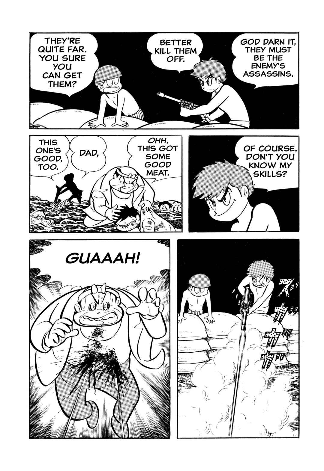 Page 154 Chapter 45 Shameless School