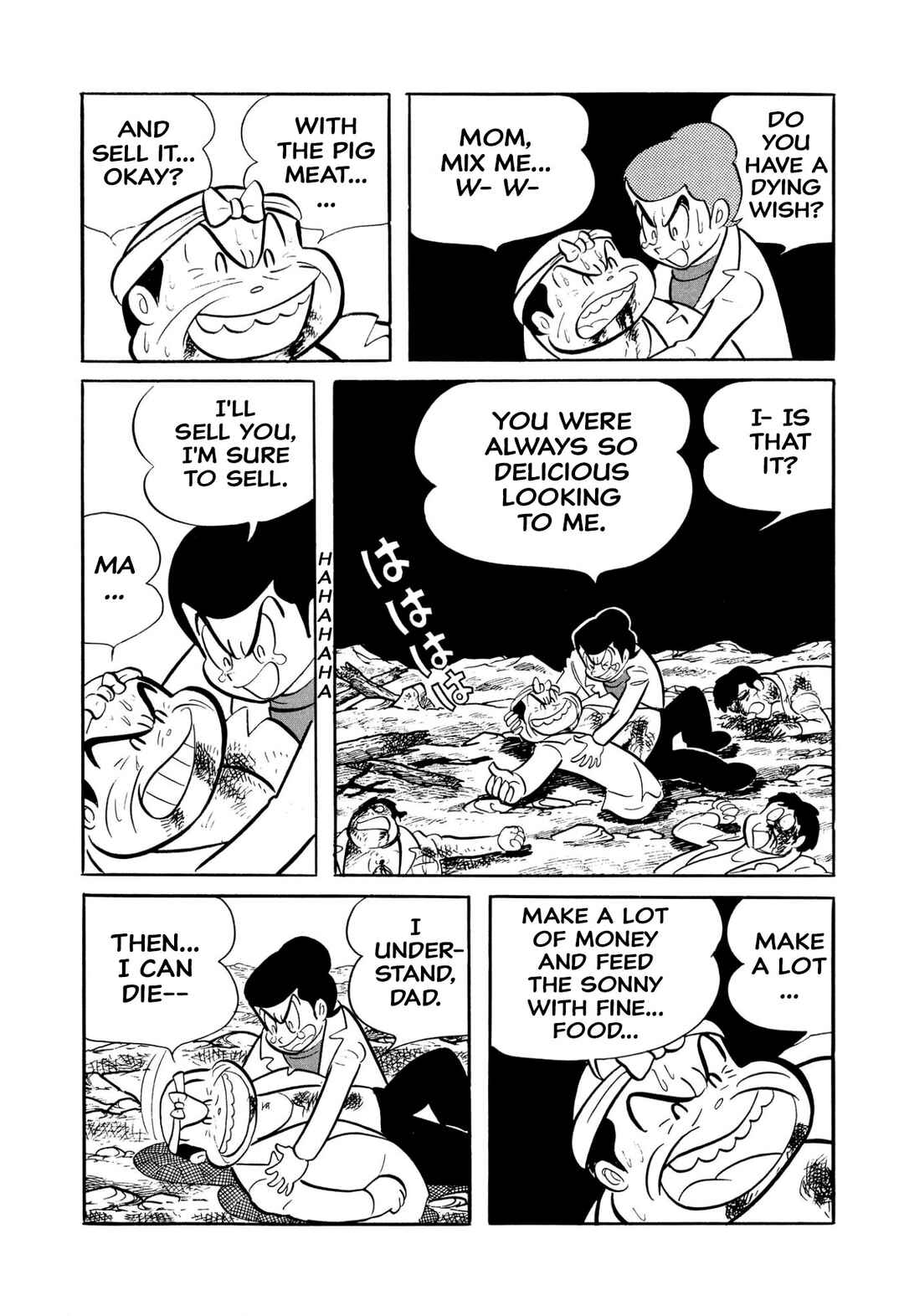 Page 156 Chapter 45 Shameless School