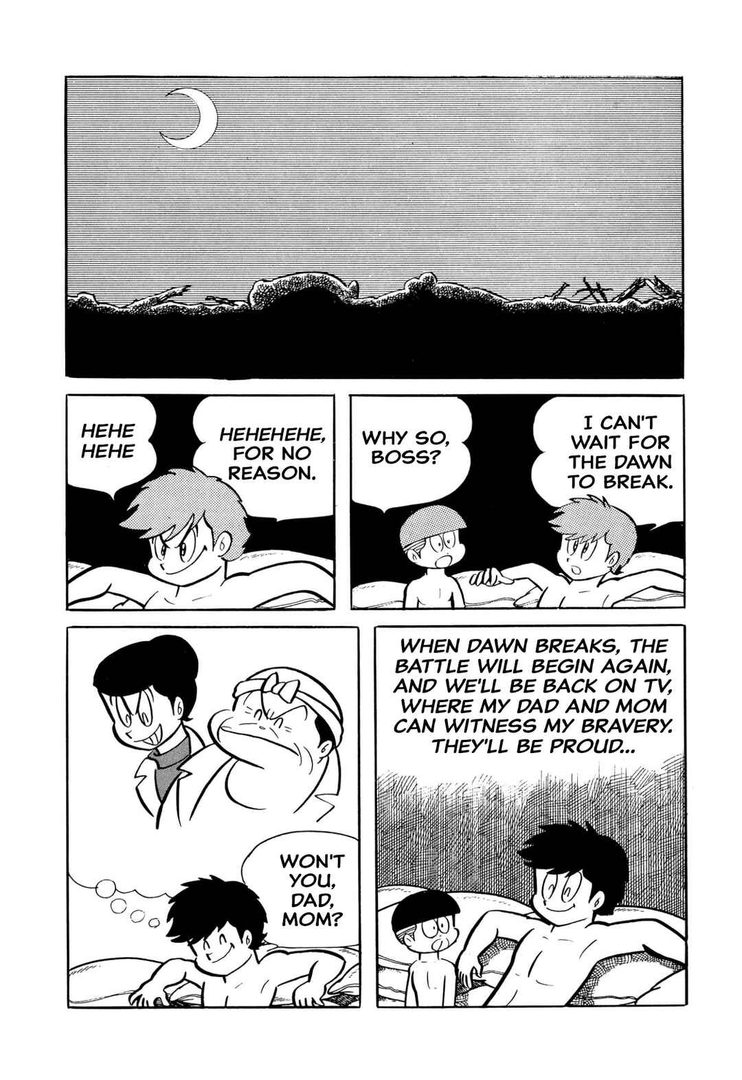 Page 159 Chapter 45 Shameless School