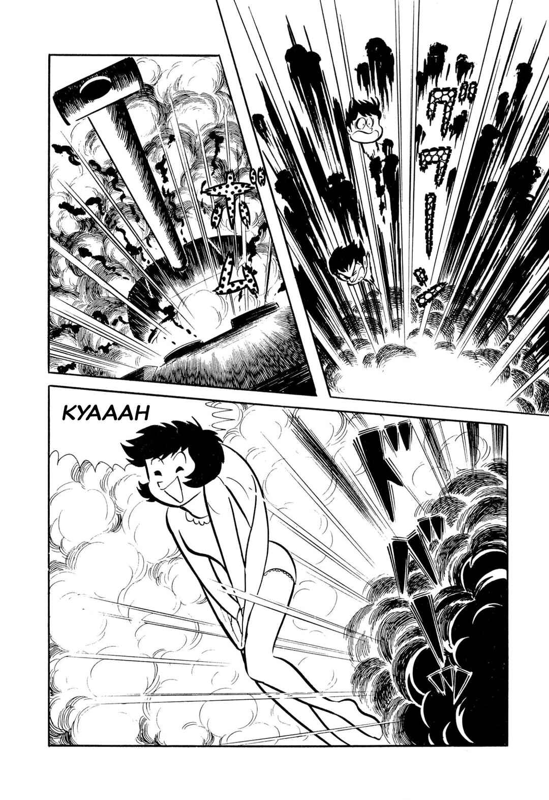 Page 165 Chapter 45 Shameless School