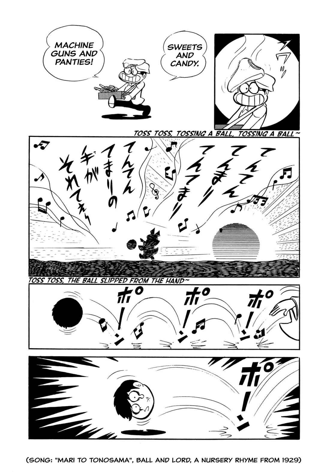 Page 167 Chapter 45 Shameless School