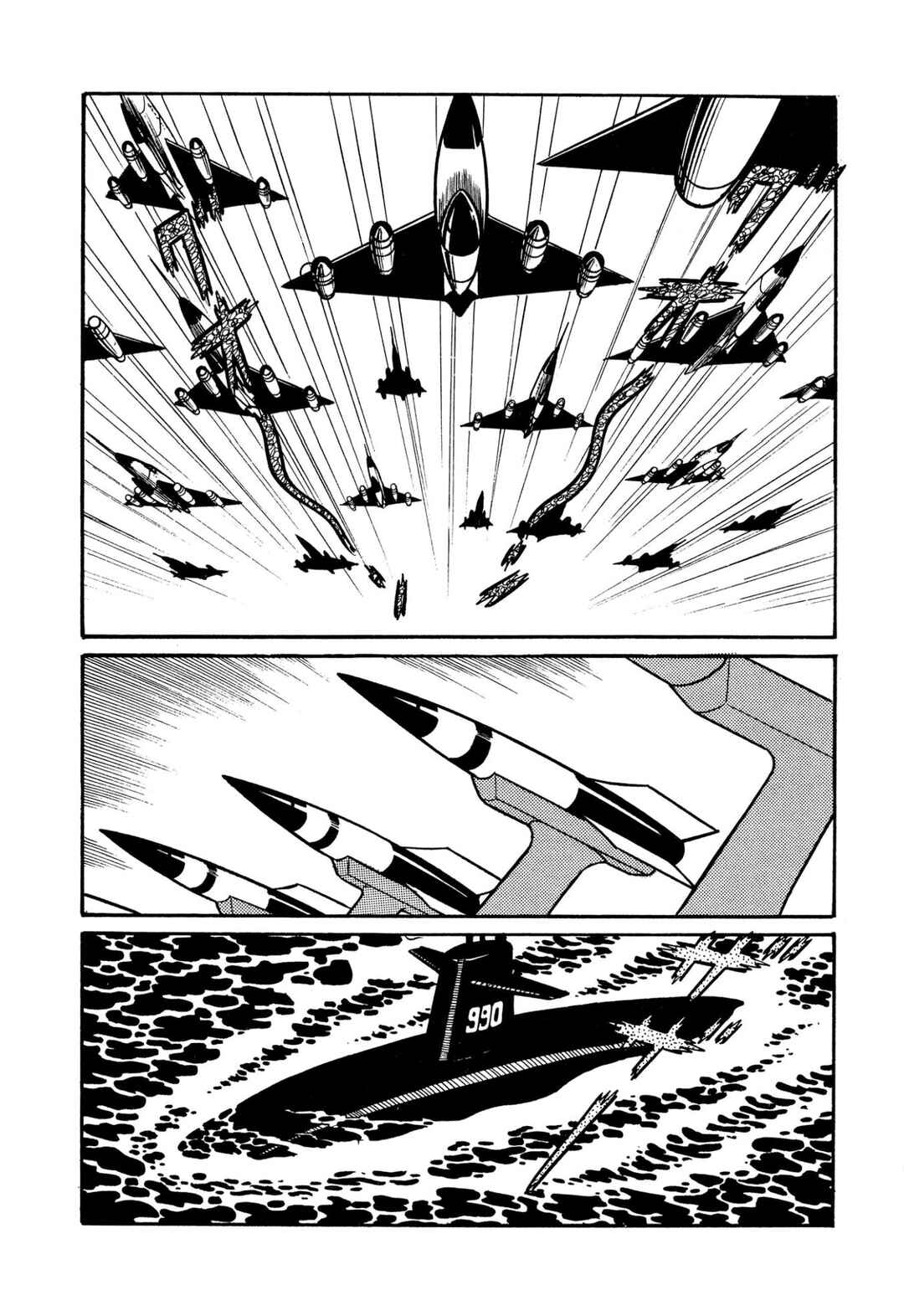 Page 17 Chapter 45 Shameless School