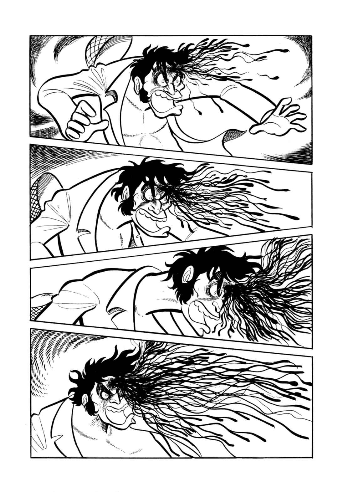 Page 173 Chapter 45 Shameless School