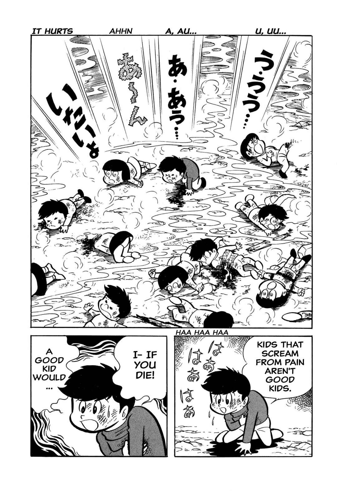 Page 182 Chapter 45 Shameless School