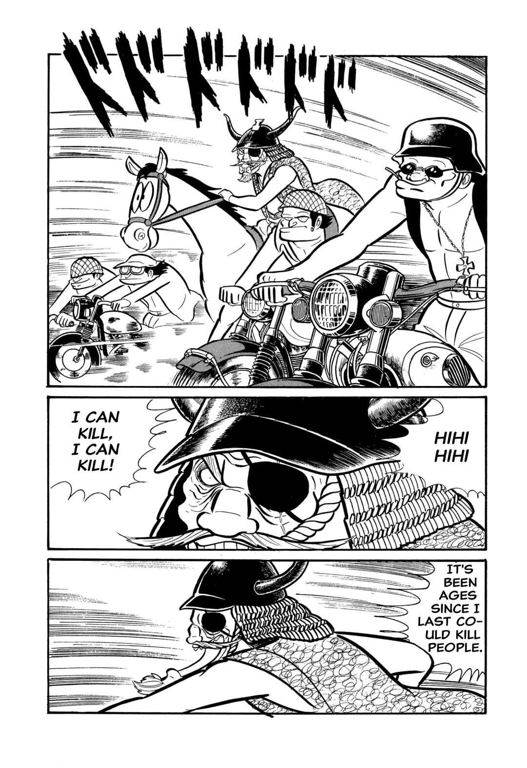 Page 19 Chapter 45 Shameless School