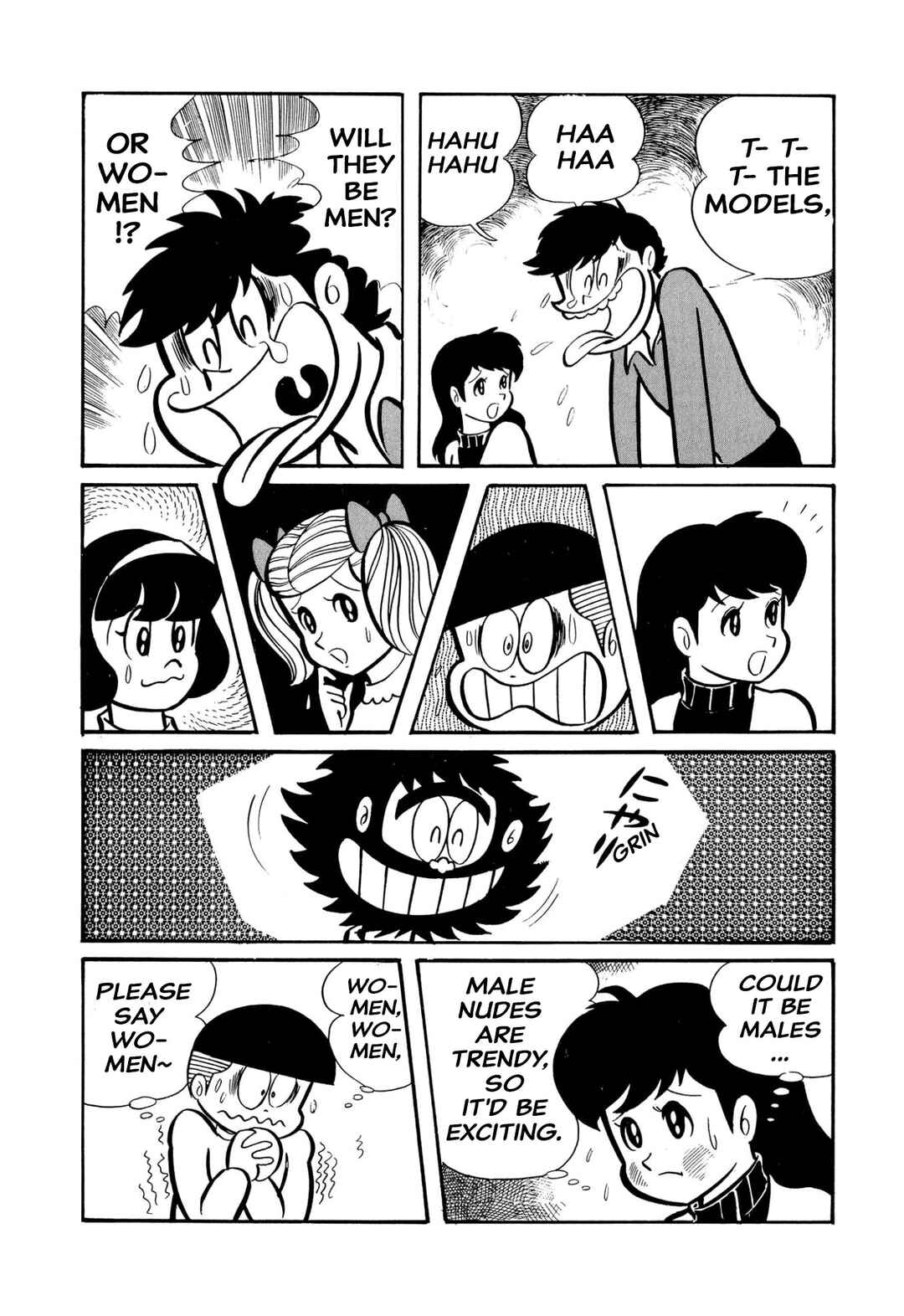 Page 27 Chapter 45 Shameless School