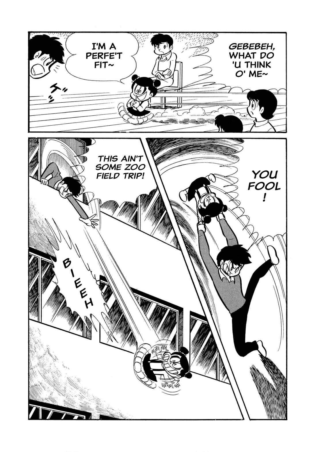 Page 47 Chapter 45 Shameless School