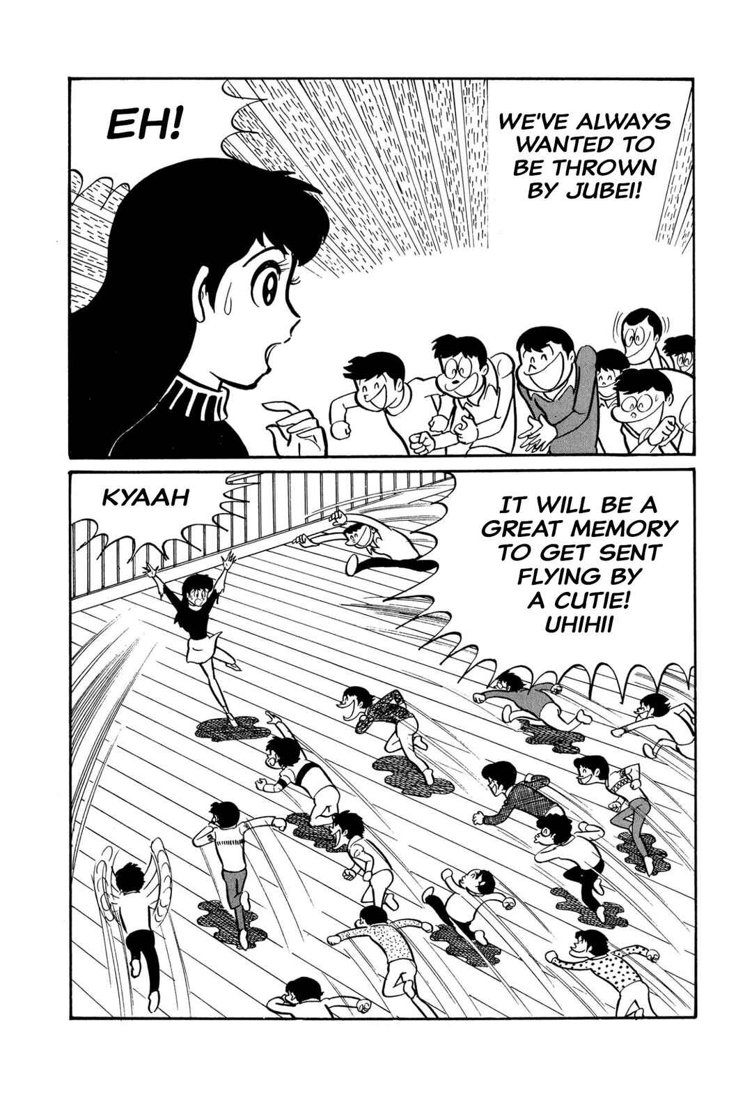 Page 55 Chapter 45 Shameless School