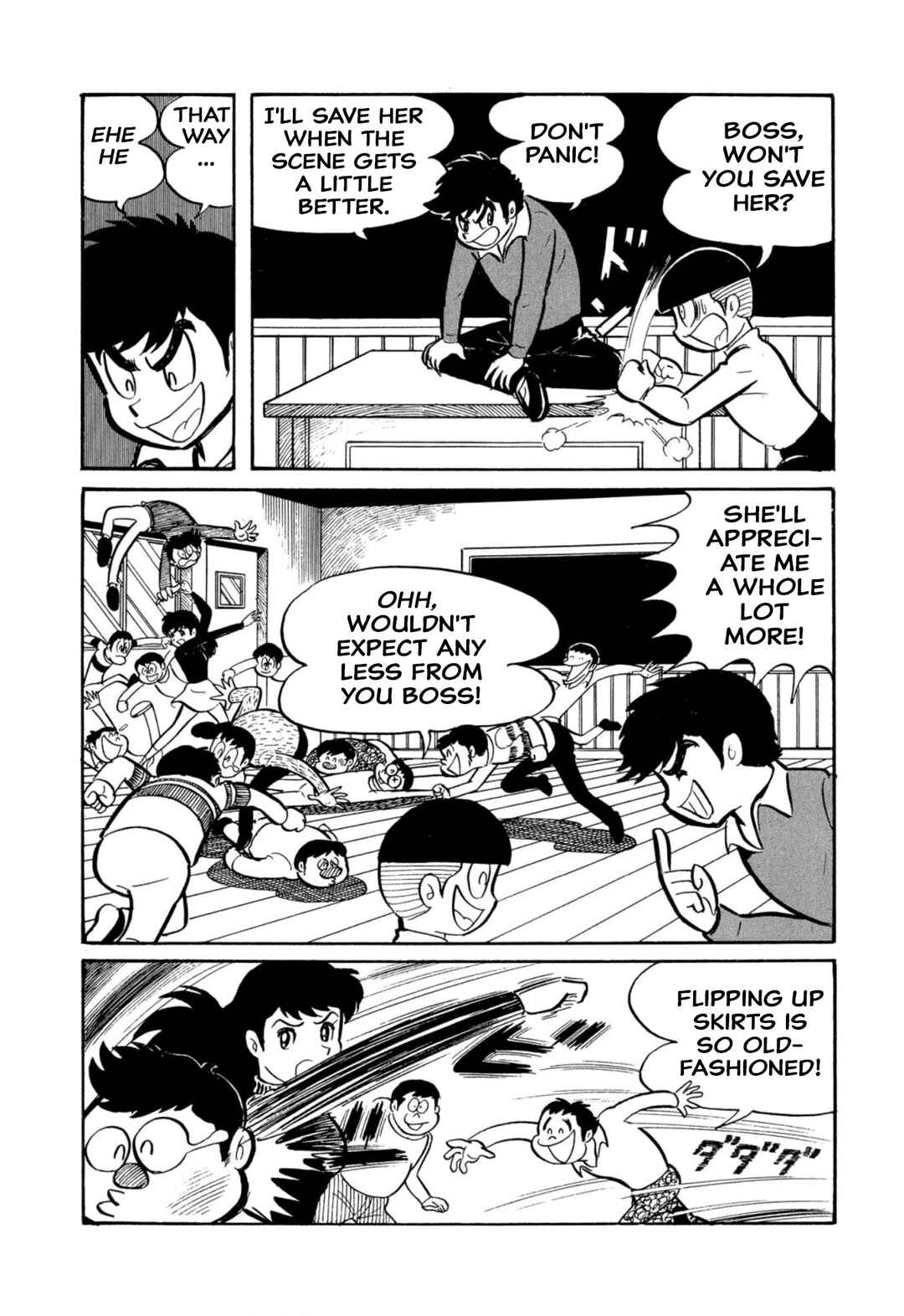 Page 57 Chapter 45 Shameless School