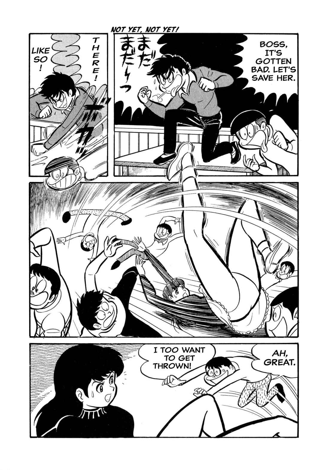 Page 60 Chapter 45 Shameless School