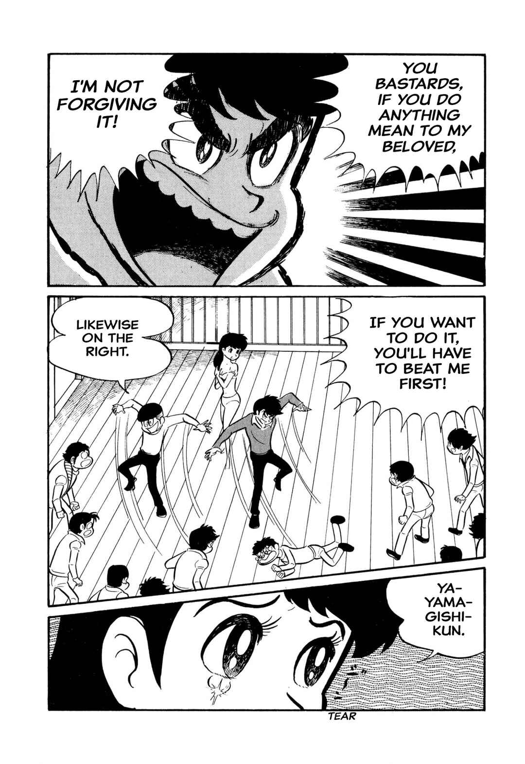 Page 66 Chapter 45 Shameless School