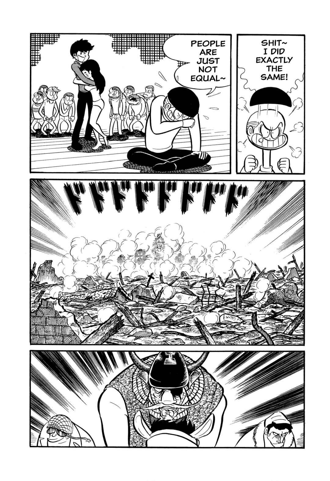 Page 68 Chapter 45 Shameless School