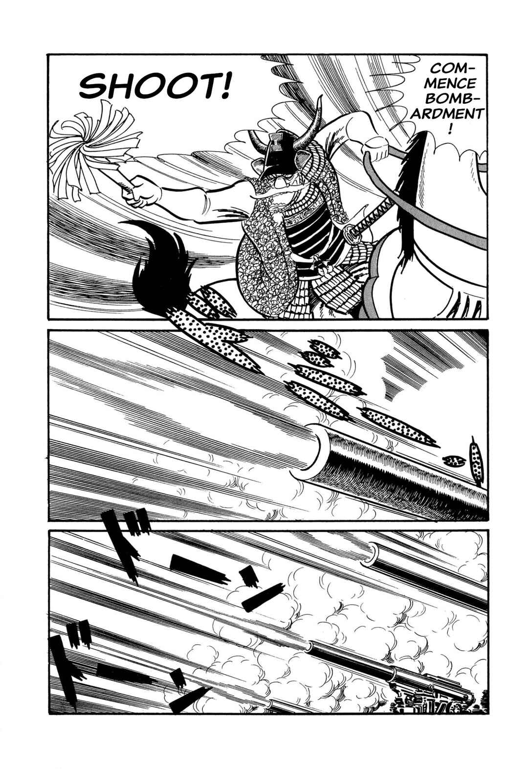 Page 69 Chapter 45 Shameless School