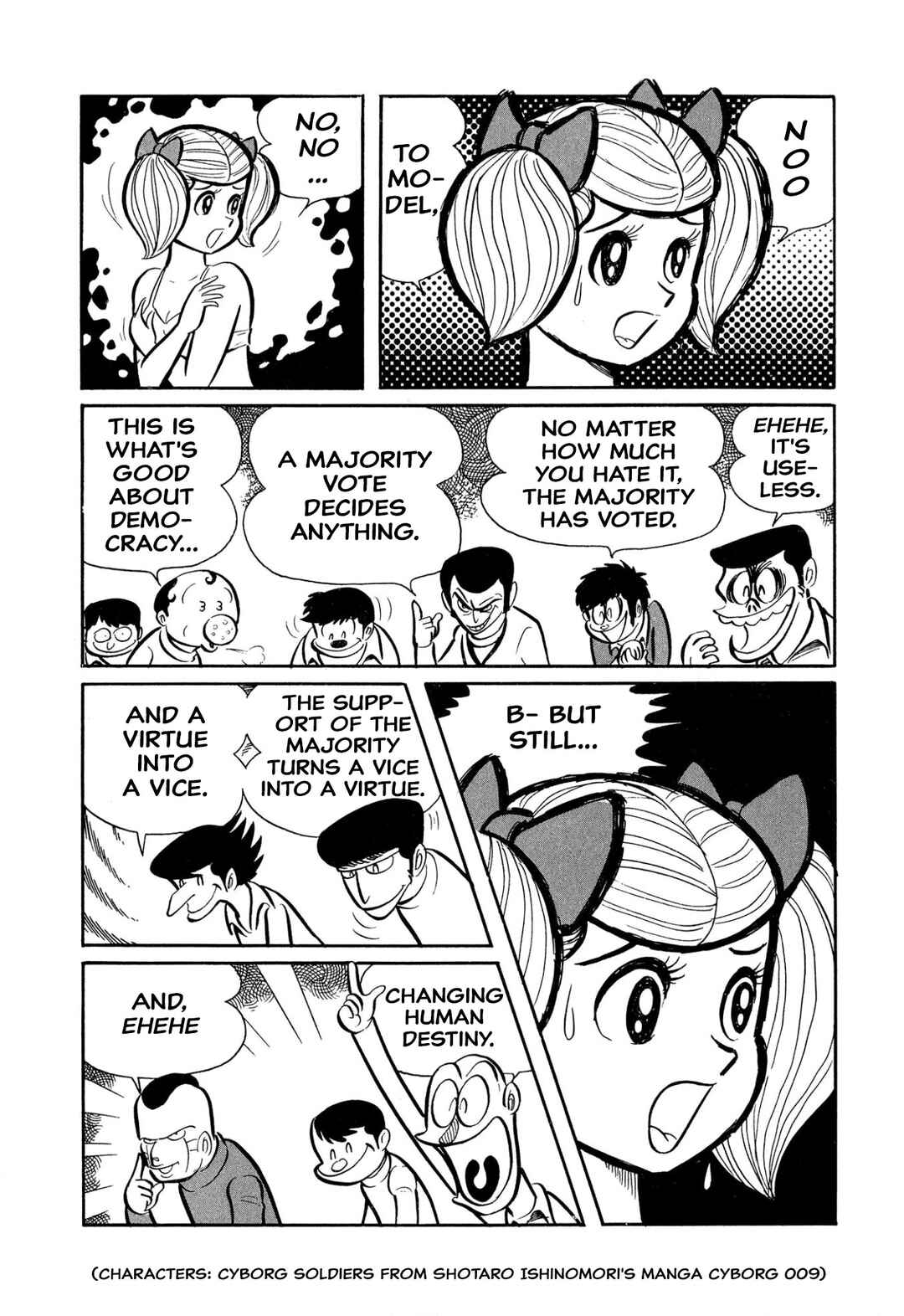 Page 80 Chapter 45 Shameless School