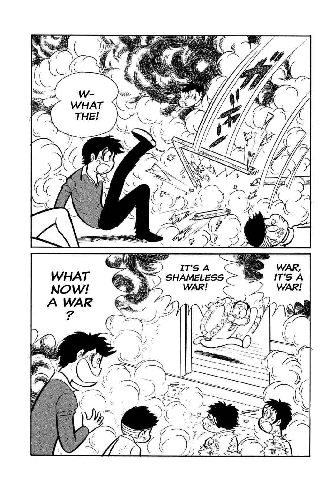Page 83 Chapter 45 Shameless School