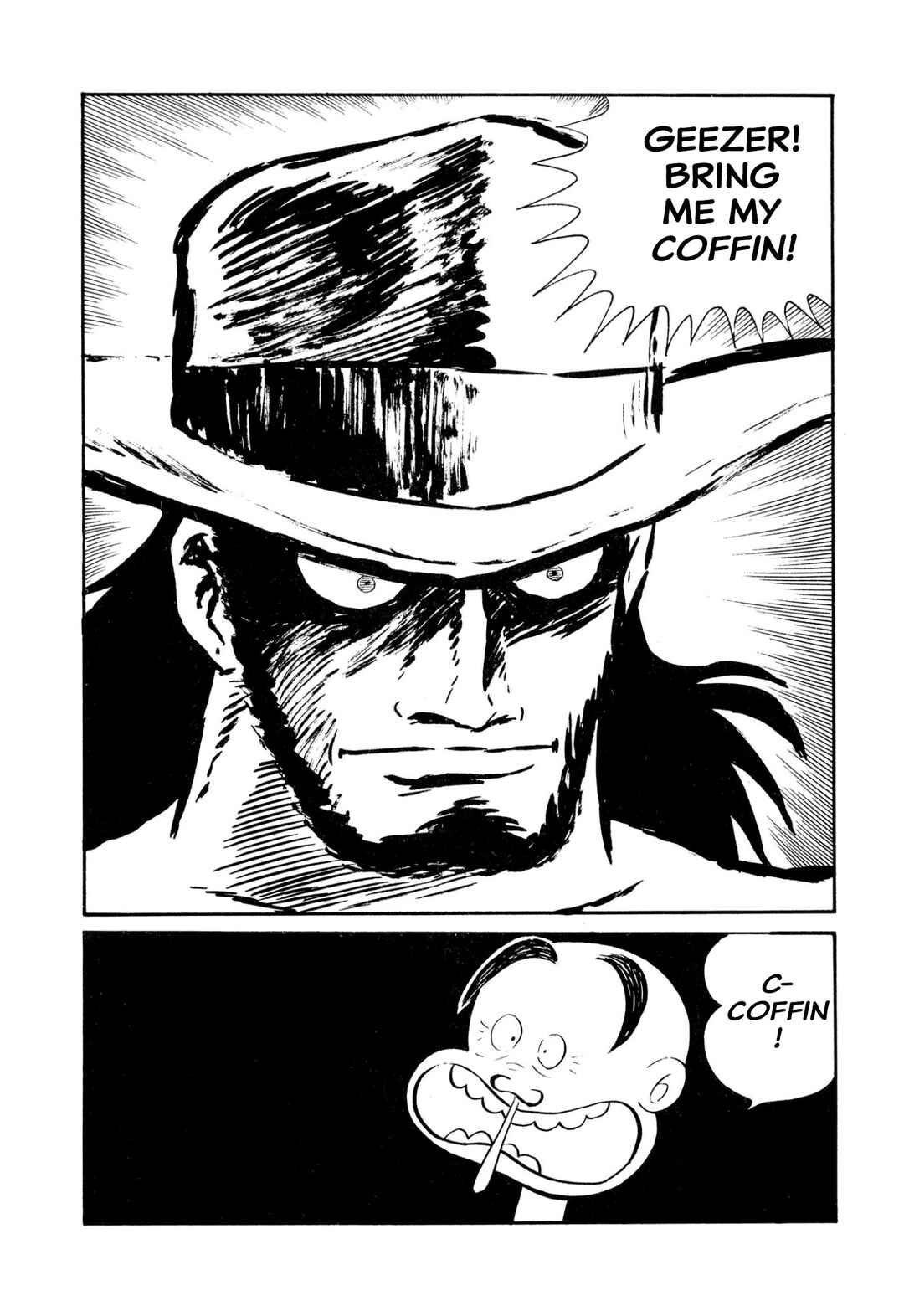 Page 85 Chapter 45 Shameless School