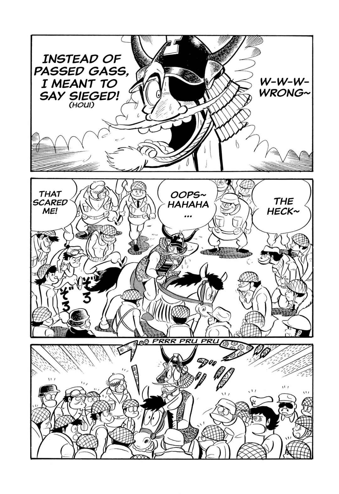 Page 89 Chapter 45 Shameless School