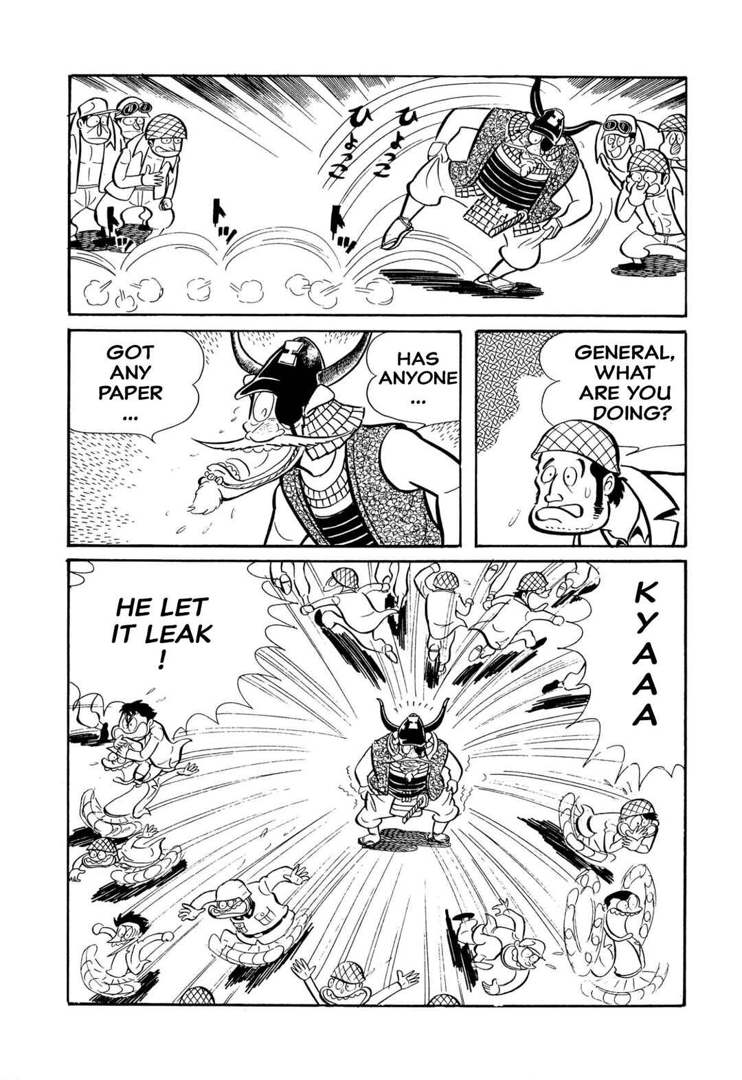 Page 92 Chapter 45 Shameless School