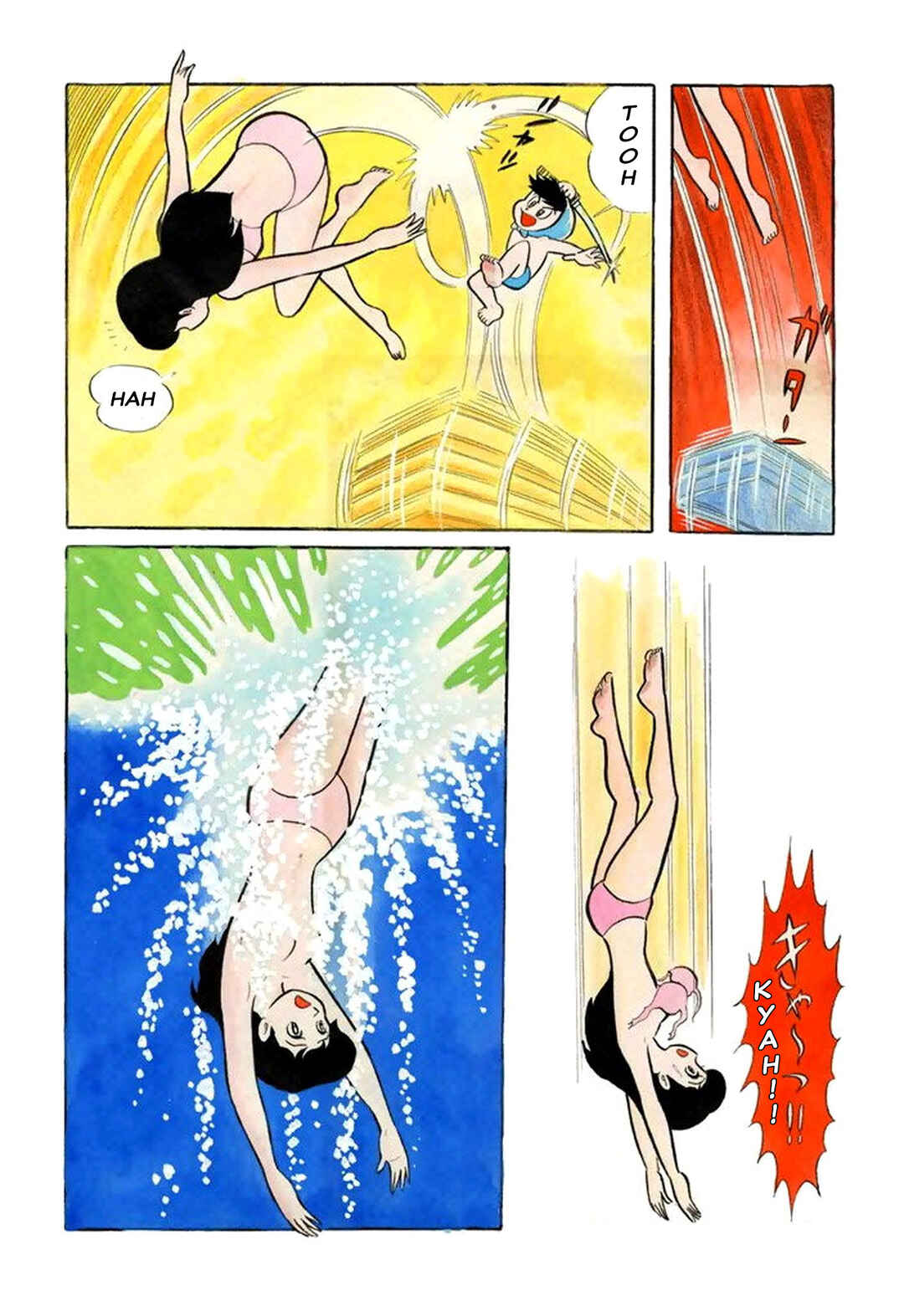 Page 12 Chapter 22 Shameless School