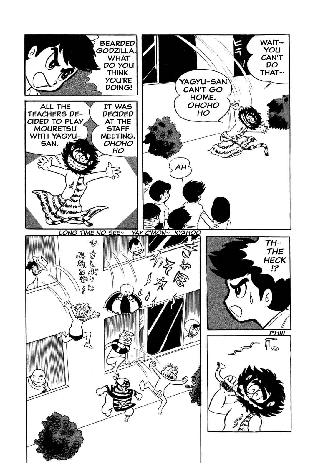 Page 29 Chapter 22 Shameless School