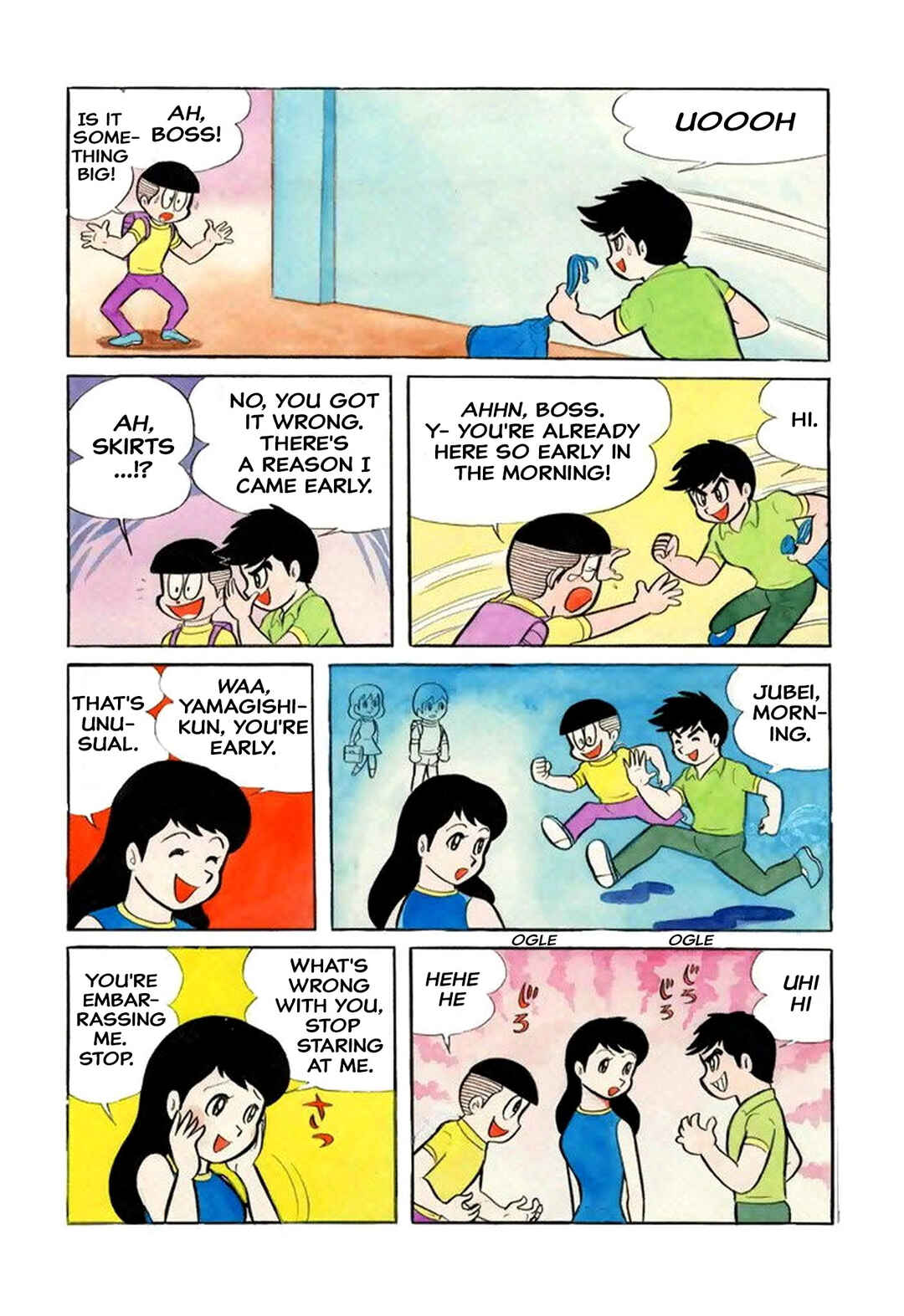 Page 4 Chapter 22 Shameless School