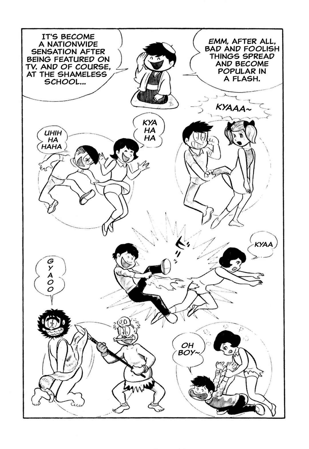 Page 6 Chapter 22 Shameless School