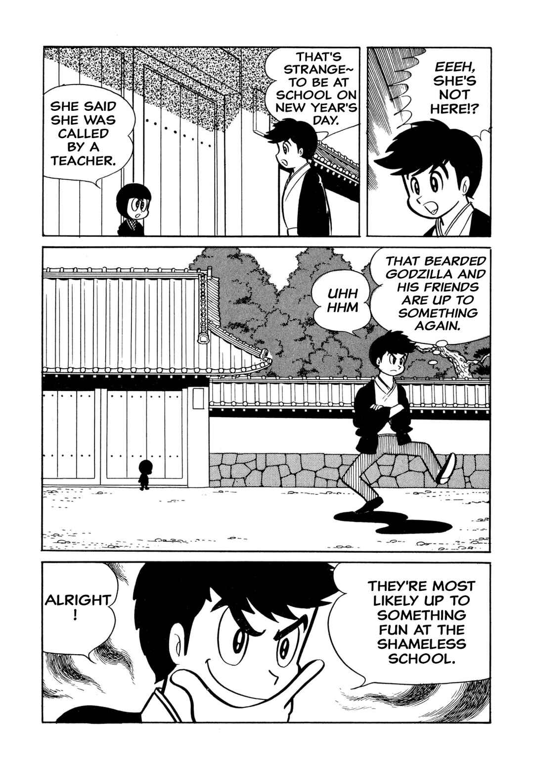 Page 11 Chapter 39 Shameless School