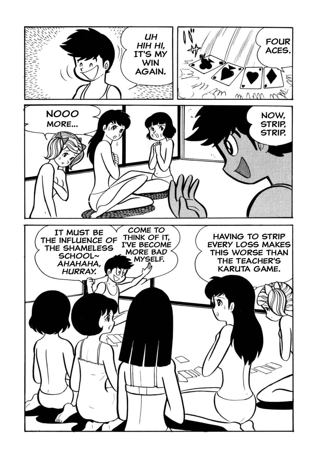 Page 14 Chapter 39 Shameless School