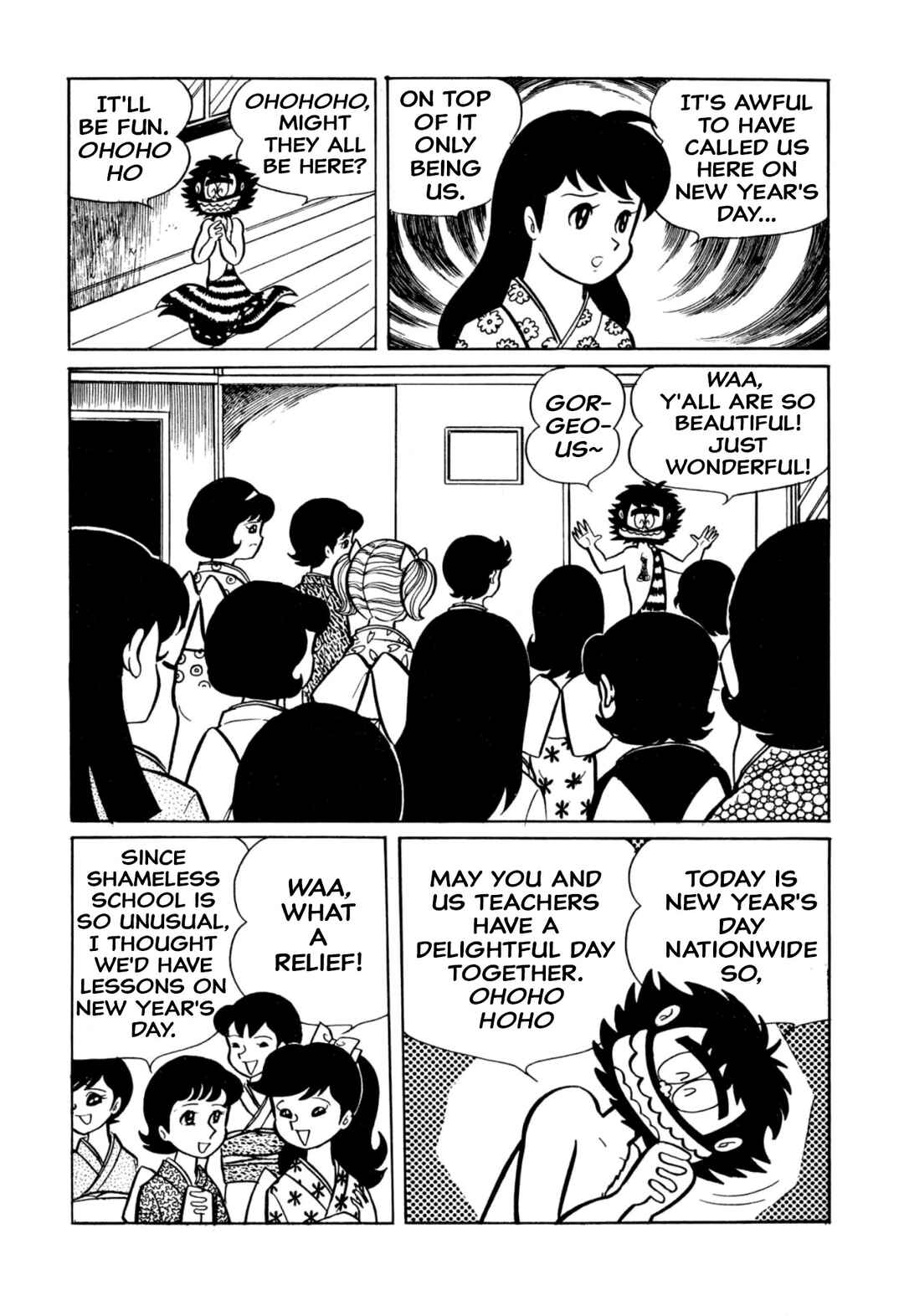 Page 2 Chapter 39 Shameless School
