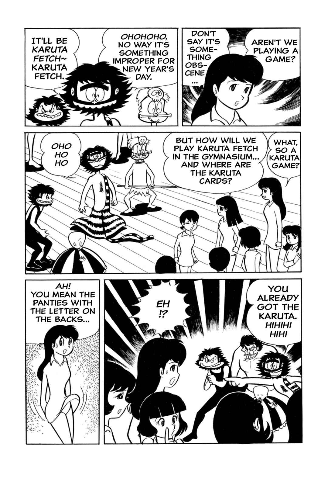 Page 7 Chapter 39 Shameless School