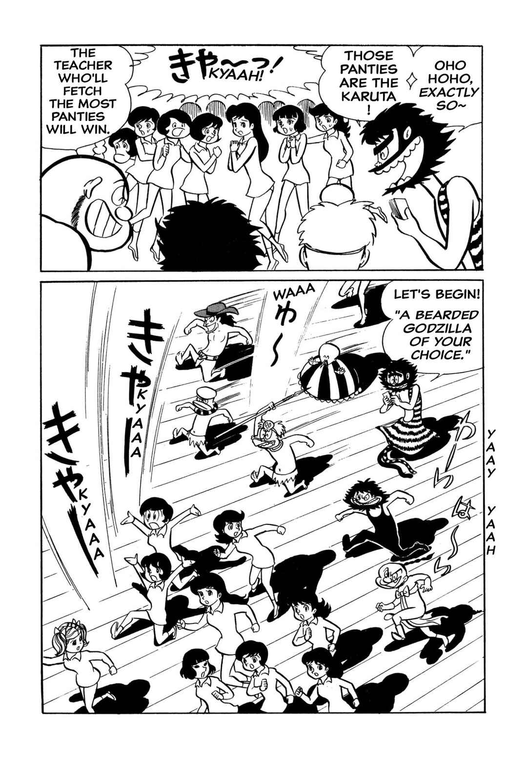 Page 8 Chapter 39 Shameless School