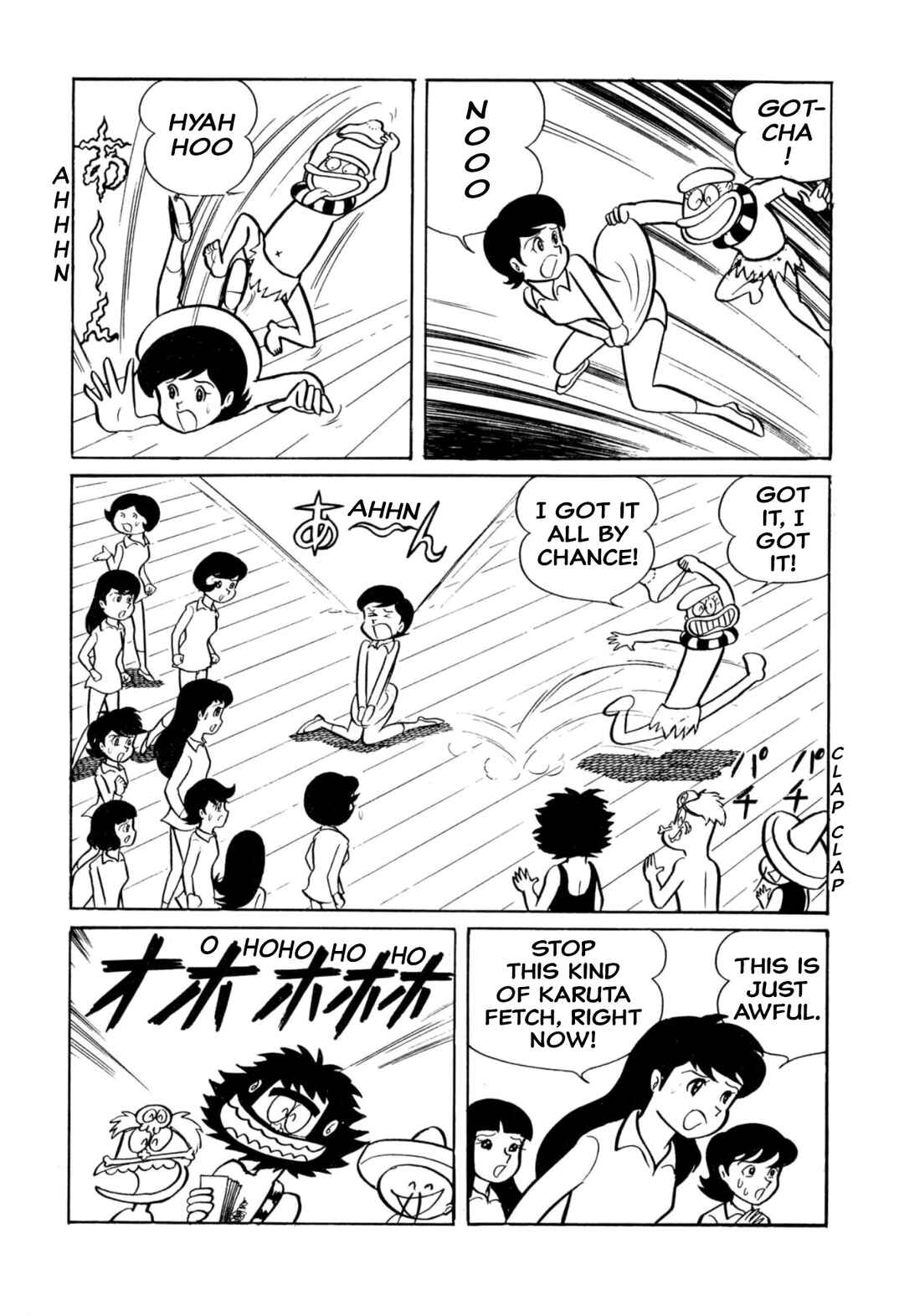 Page 9 Chapter 39 Shameless School