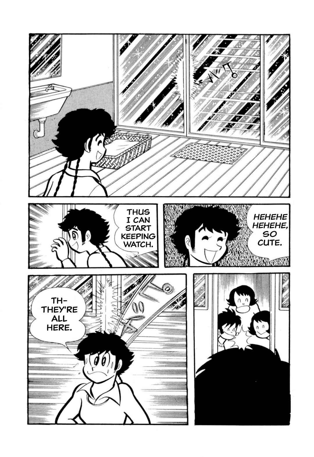 Page 100 Chapter 50 Shameless School