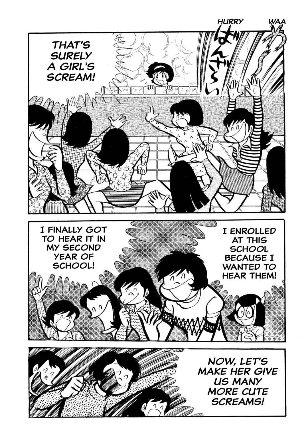 Page 104 Chapter 50 Shameless School