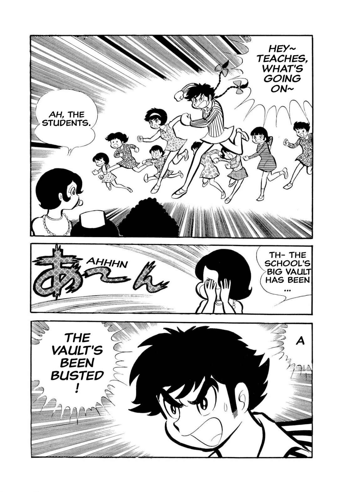 Page 111 Chapter 50 Shameless School