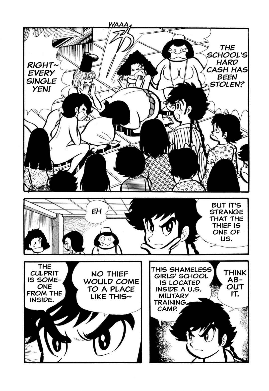 Page 112 Chapter 50 Shameless School