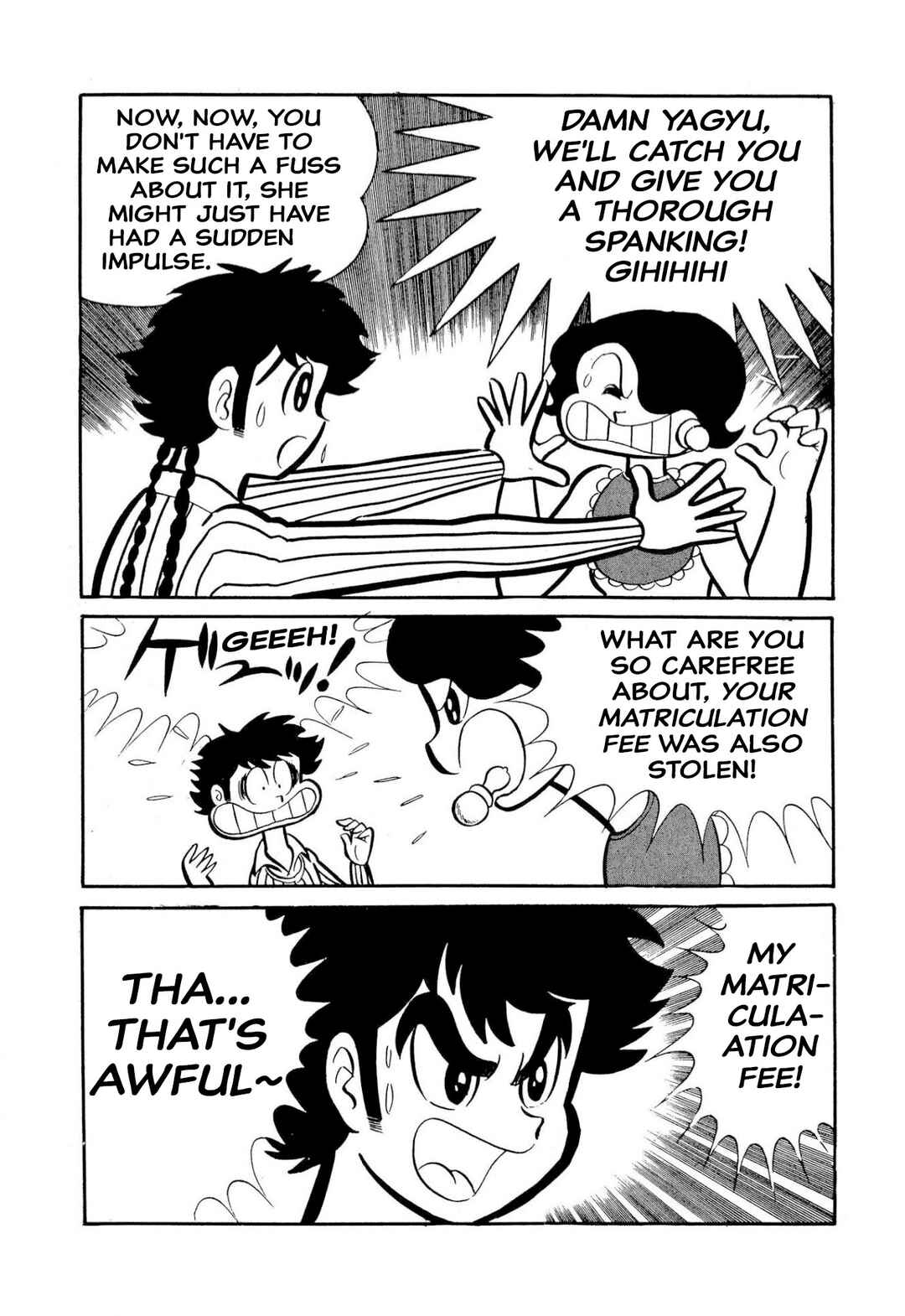 Page 117 Chapter 50 Shameless School
