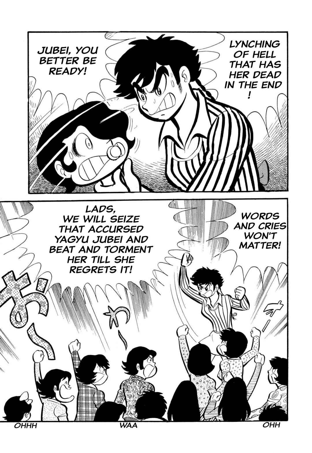 Page 119 Chapter 50 Shameless School