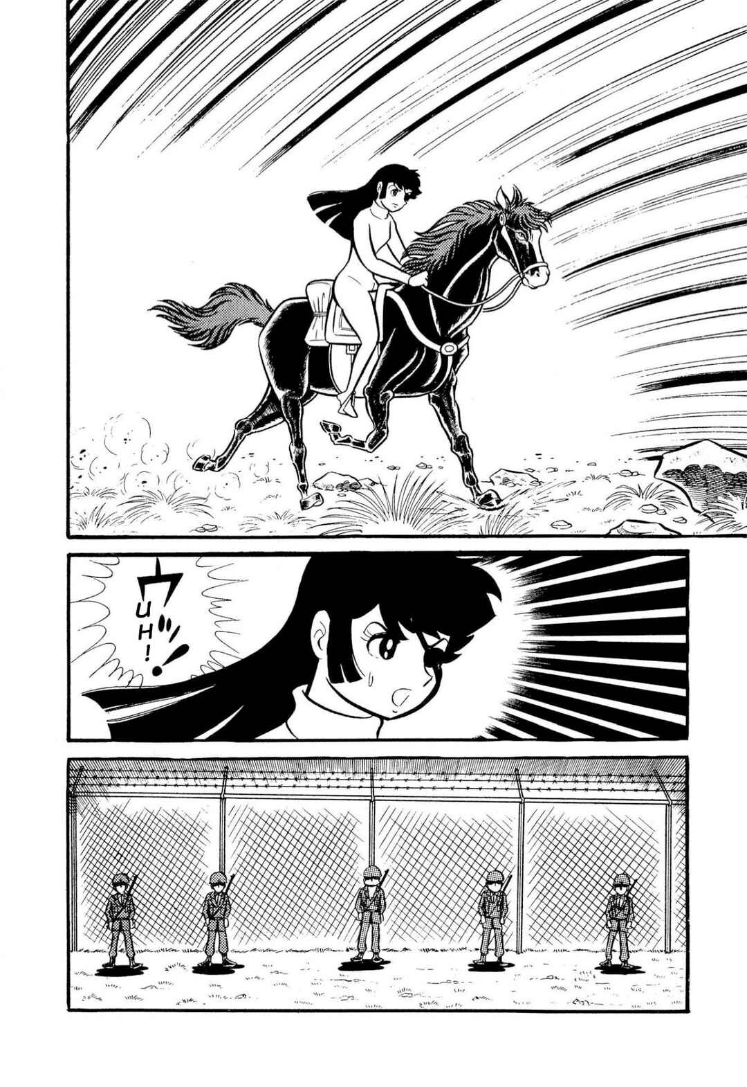 Page 120 Chapter 50 Shameless School