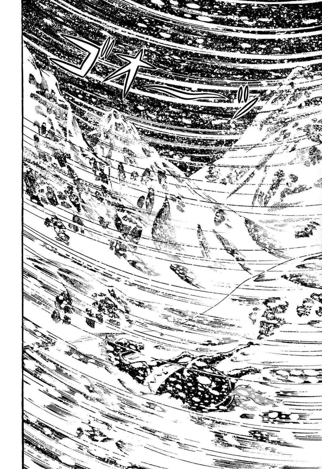Page 125 Chapter 50 Shameless School