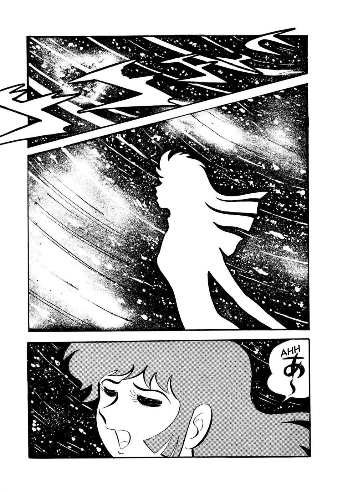 Page 126 Chapter 50 Shameless School