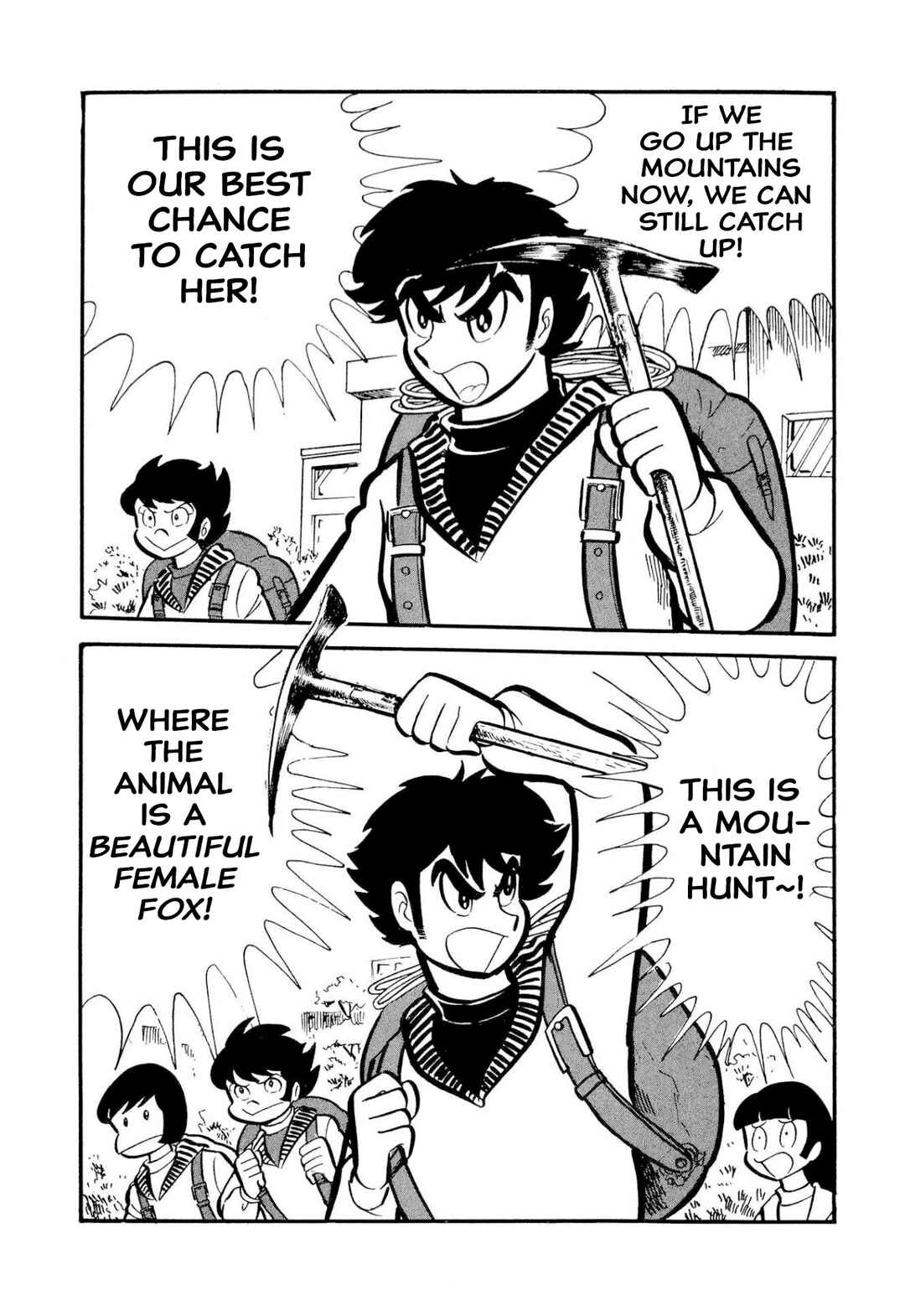 Page 128 Chapter 50 Shameless School