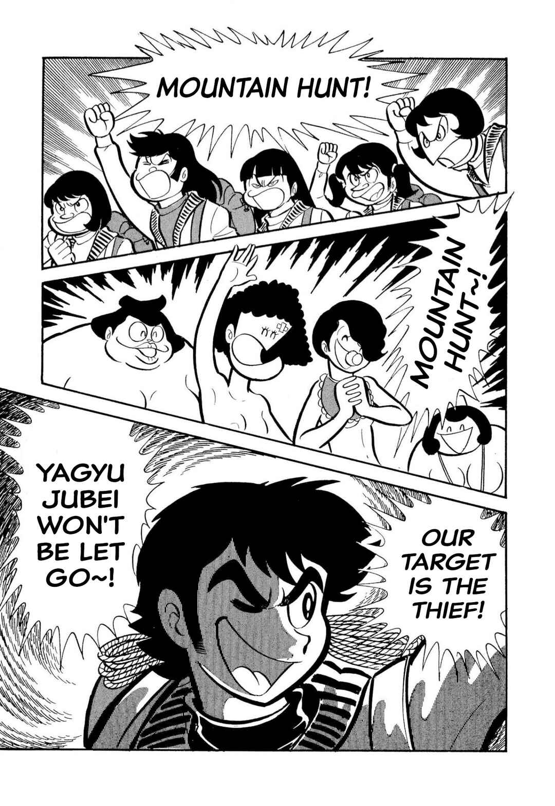 Page 130 Chapter 50 Shameless School