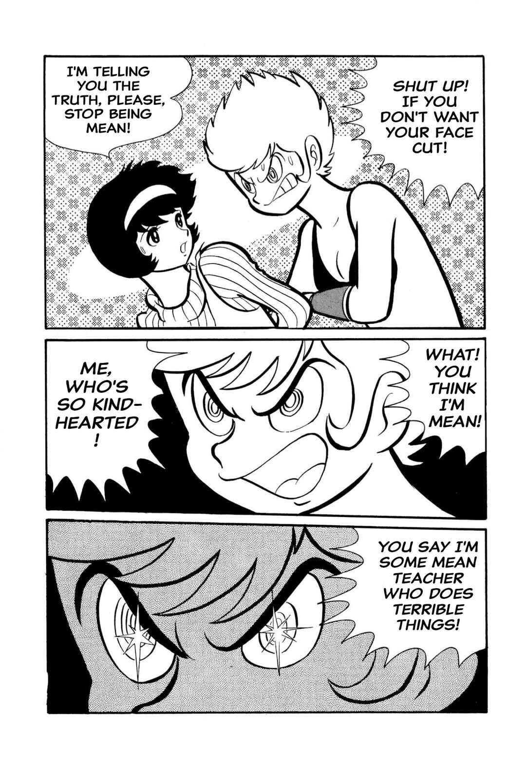 Page 16 Chapter 50 Shameless School