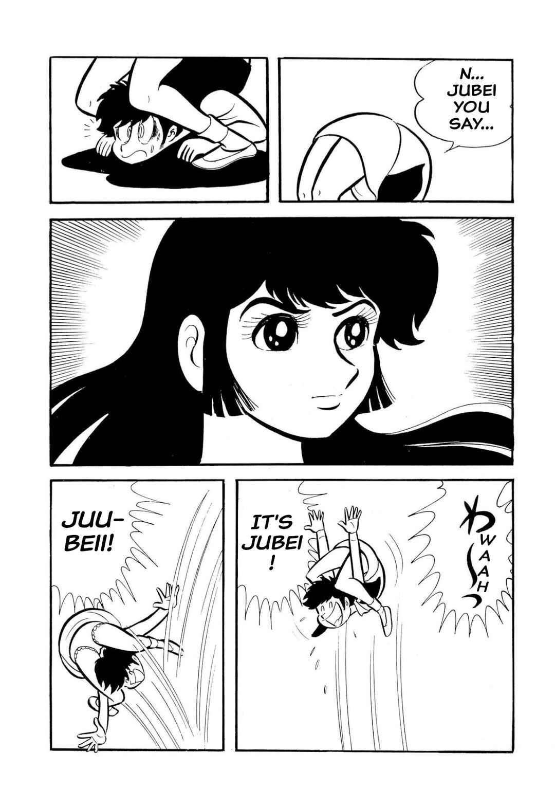 Page 38 Chapter 50 Shameless School