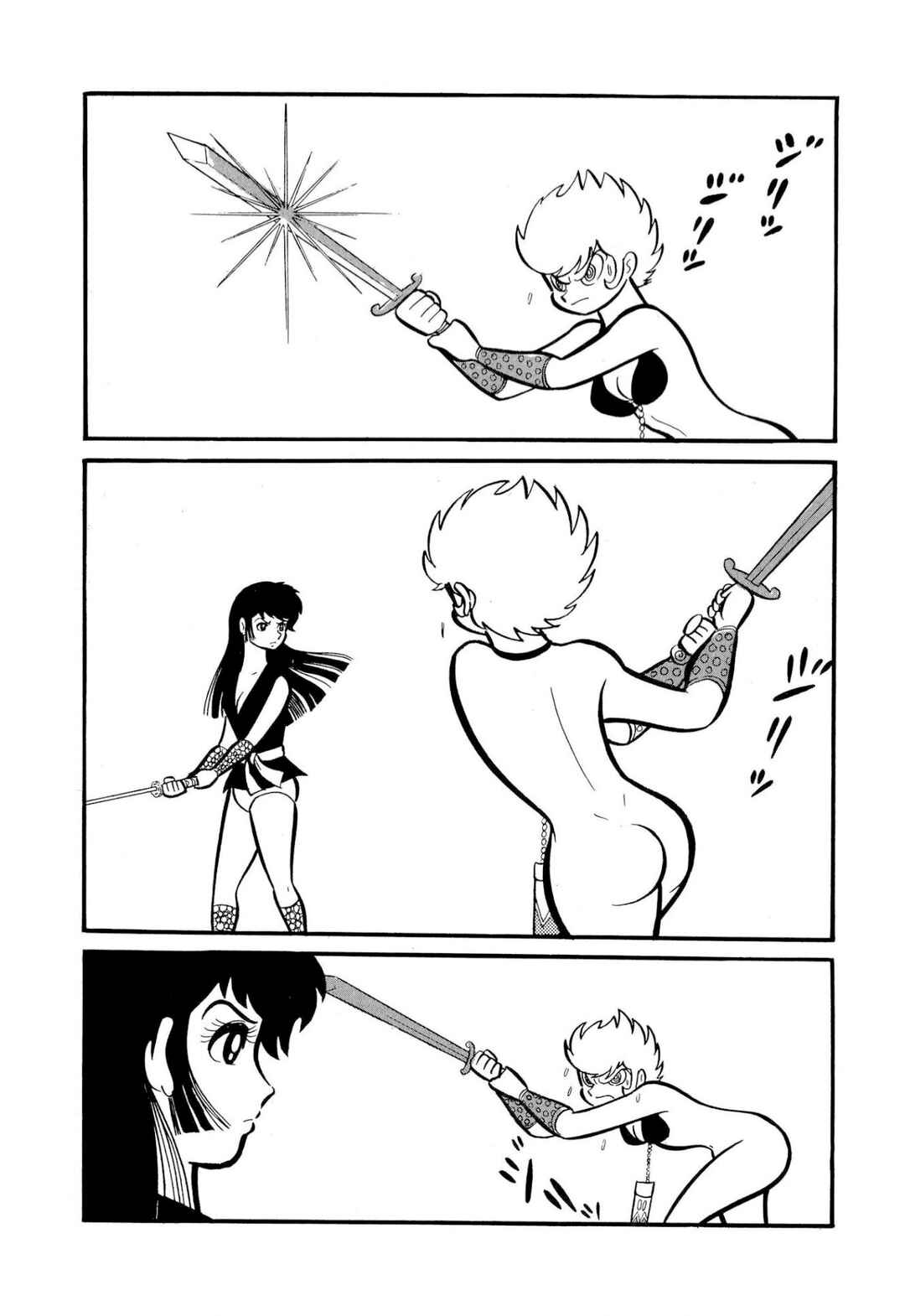 Page 39 Chapter 50 Shameless School