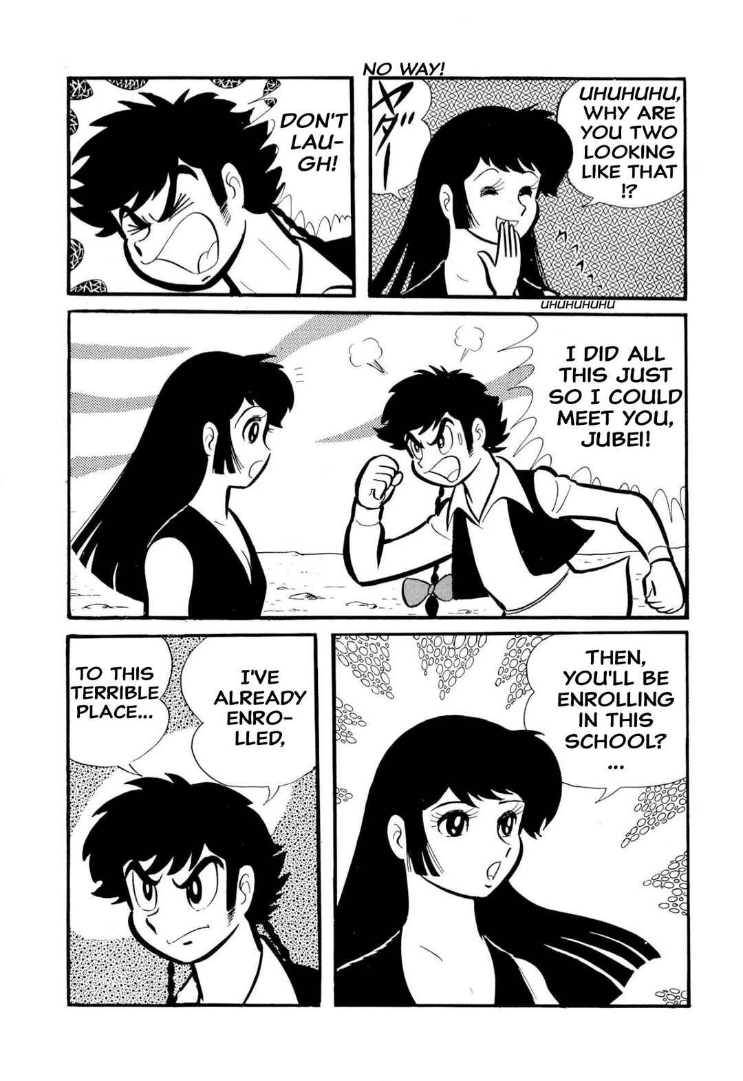 Page 42 Chapter 50 Shameless School