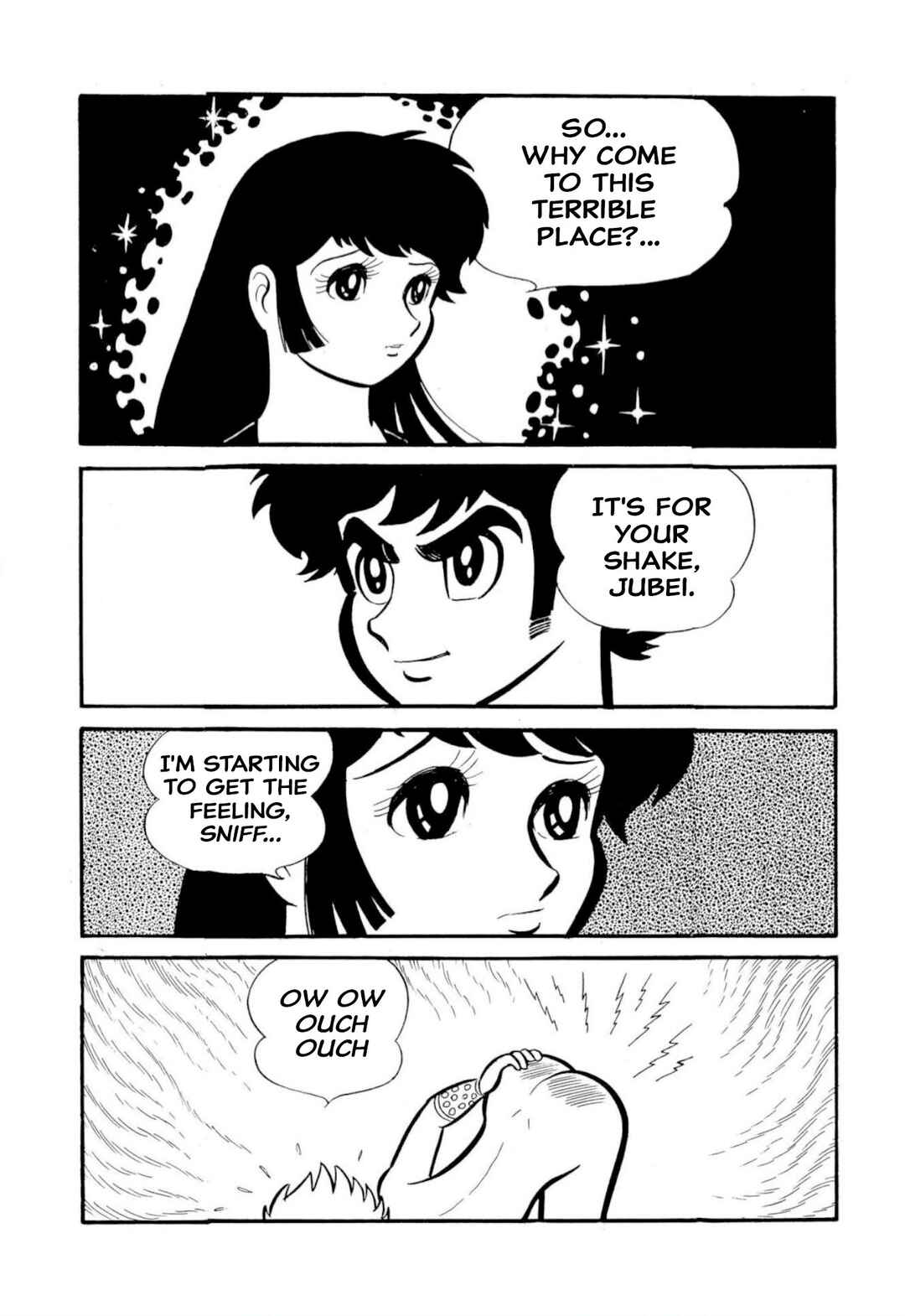 Page 43 Chapter 50 Shameless School