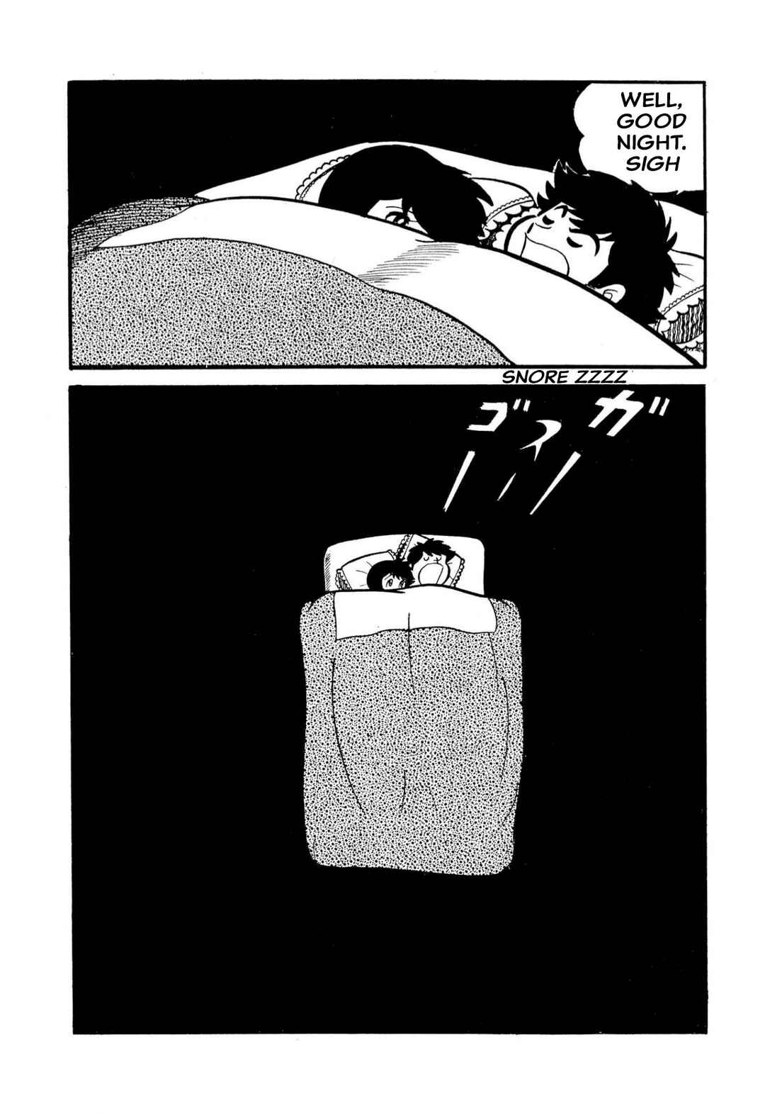 Page 51 Chapter 50 Shameless School