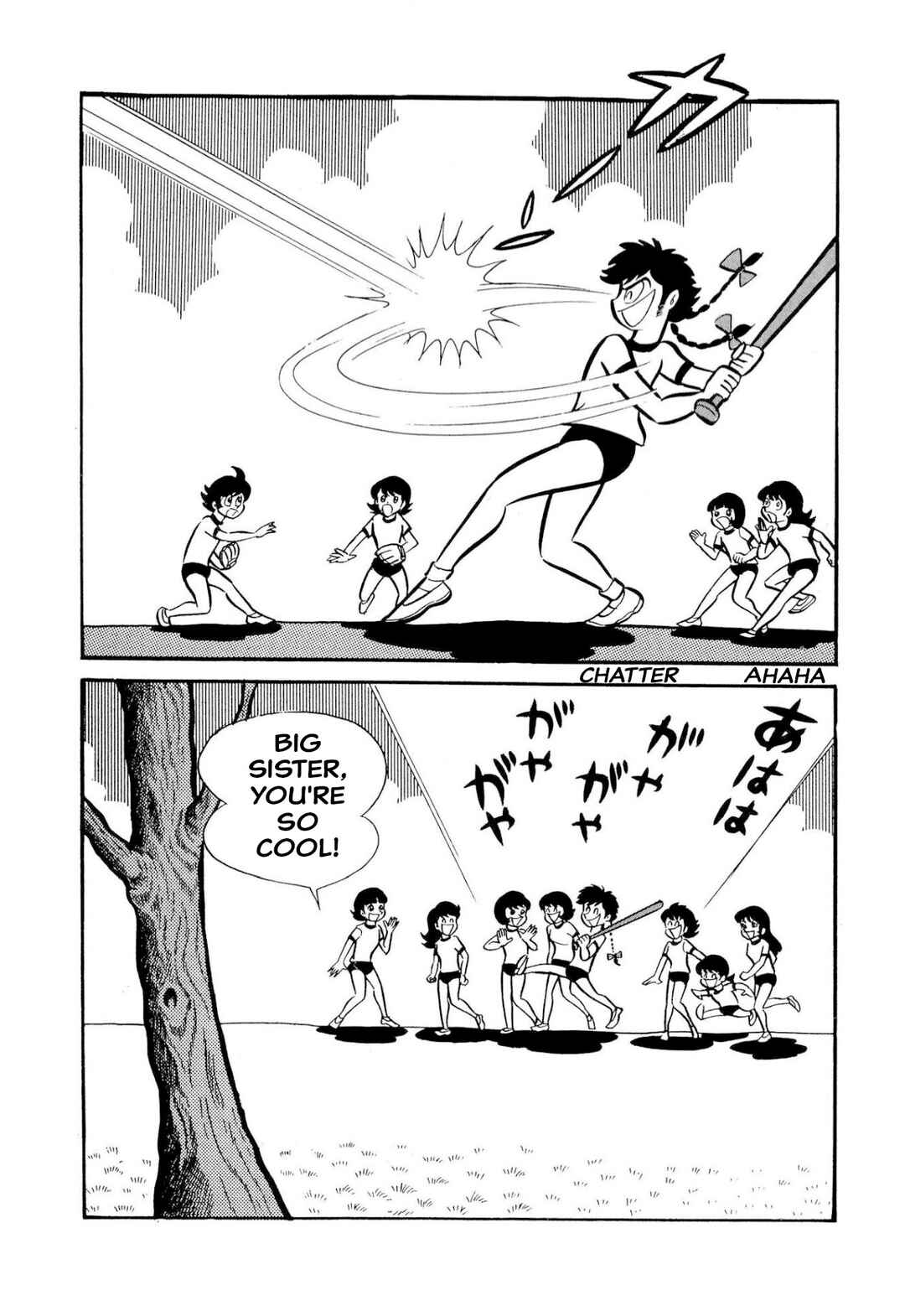 Page 53 Chapter 50 Shameless School